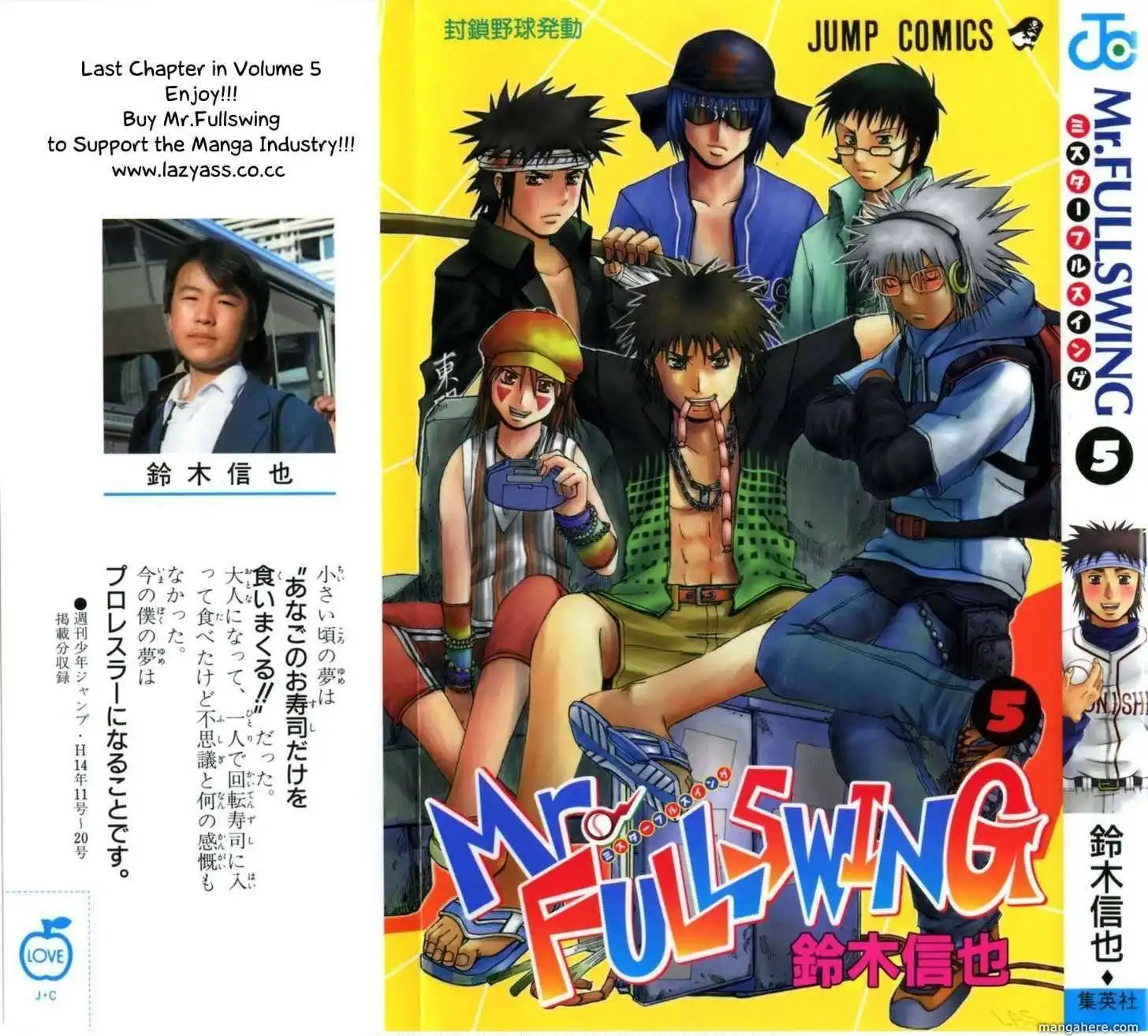 Mr Fullswing Chapter 47 2